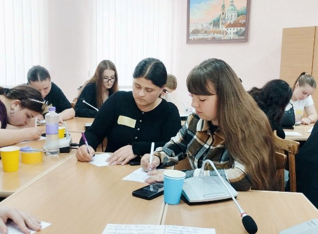 Вправа Зміна фокусу - аналіз конфлікту очима опонента